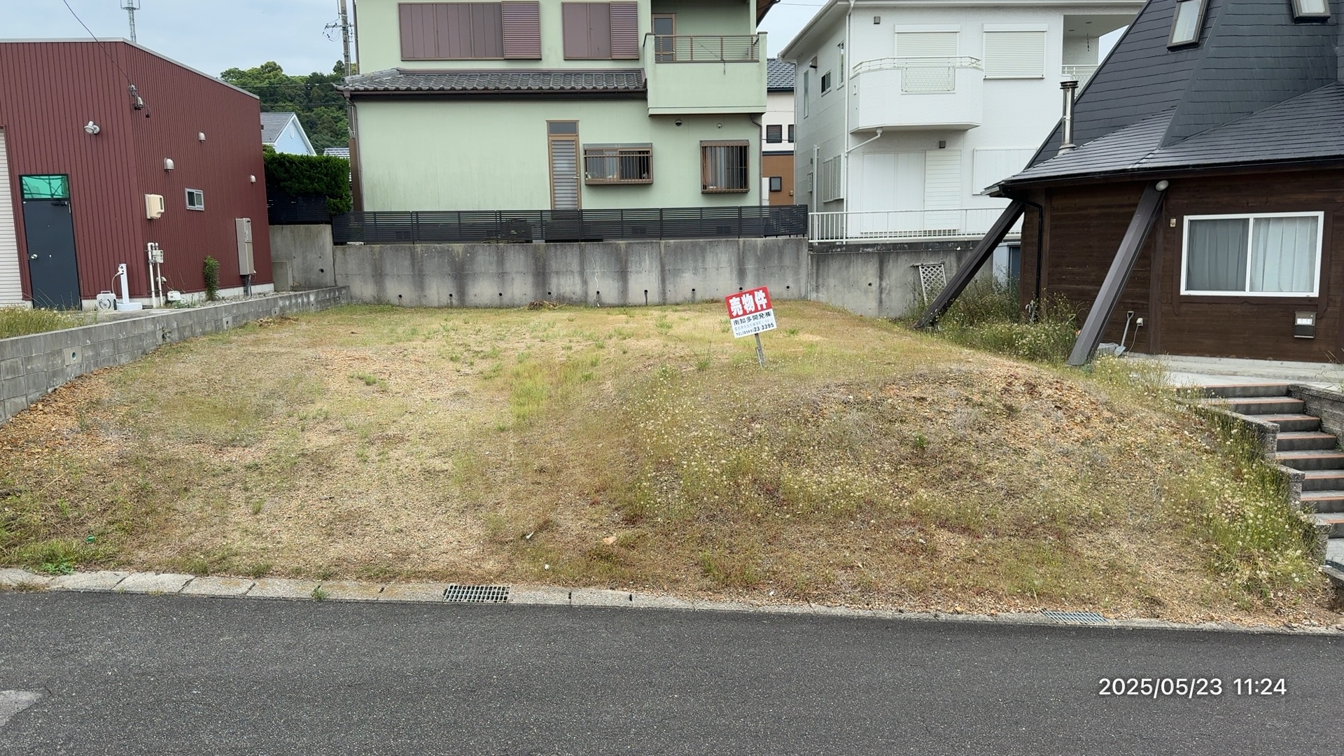 南知多町大字大井字聖崎１－３７