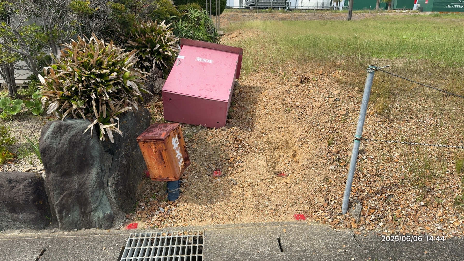 知多町大字片名字長谷1-31