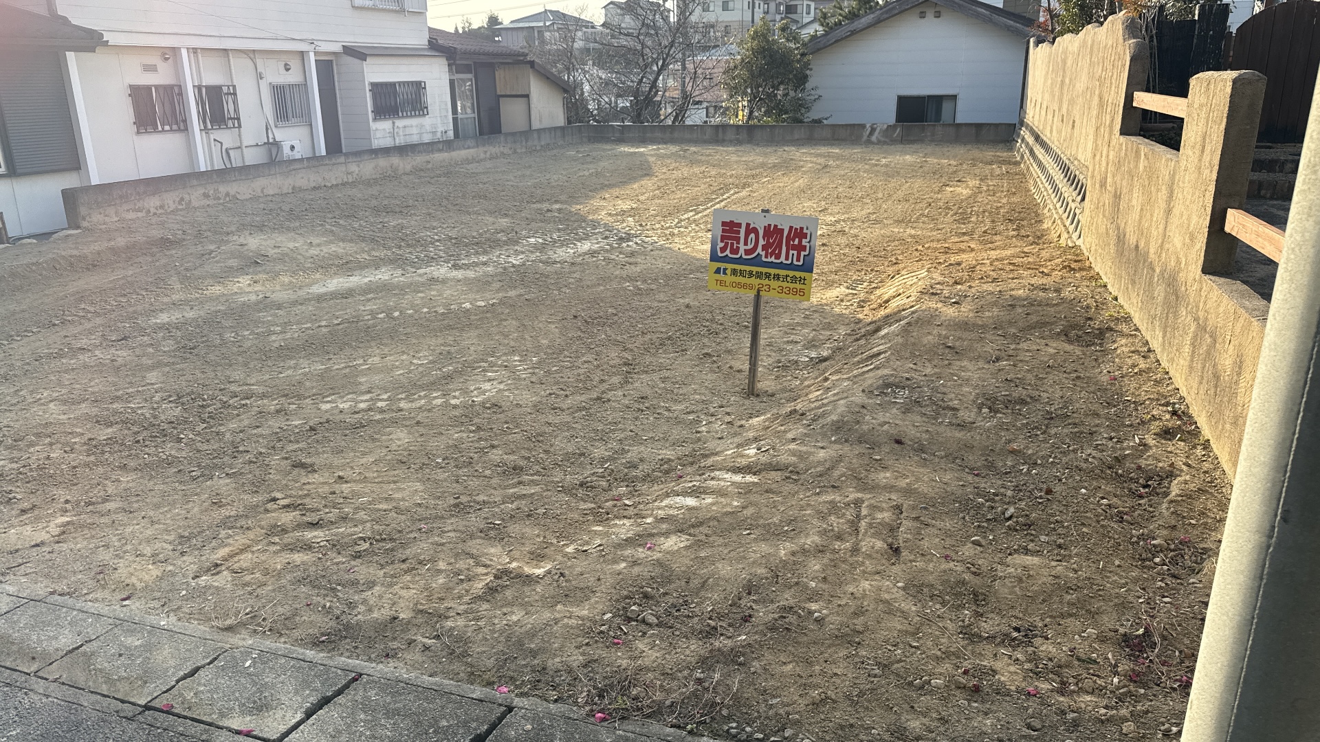 知多郡武豊町字向陽2-3