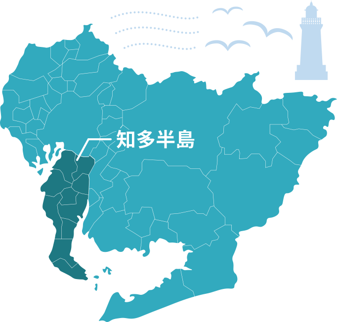 知多半島