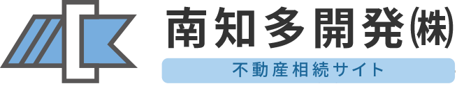 南知多開発株式会社＋半田市・知多市・大府市