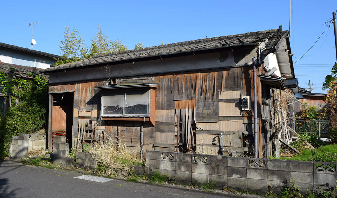 売却する